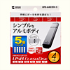UFD-A4G2SV-5 USB2.0フラッシュディスク UFD-A4G2SV-5 / USB2.0フラッシュディスク