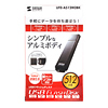 UFD-A512M2BK USB2.0フラッシュディスク(ブラック) UFD-A512M2BK / USB2.0フラッシュディスク(ブラック)