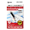 UFD-L128M2 USB2.0 USBフラッシュディスク UFD-L128M2 / USB2.0 USBフラッシュディスク