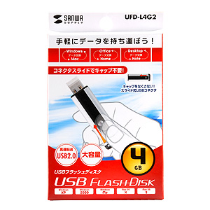 UFD-L4G2 / USB2.0　USBフラッシュディスク