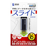 UFD-M16G2BL / USBメモリ（16GB）