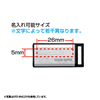 UFD-M8G2BL USBメモリ(8GB) UFD-M8G2BL / USBメモリ(8GB)
