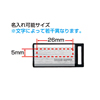 UFD-M8G2SV / USBメモリ（8GB）