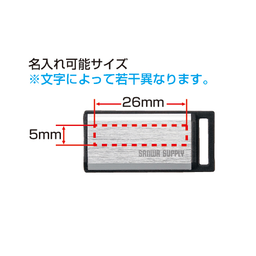 UFD-M16G2SV / USBメモリ（16GB）