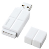 UFD-MCU1GW USBメモリ内蔵カードリーダ UFD-MCU1GW / USBメモリ内蔵カードリーダ
