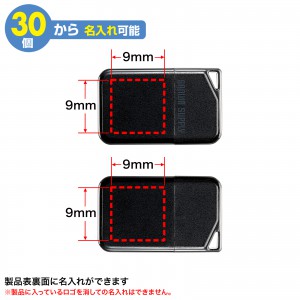 UFD-P16GBKN