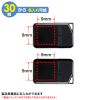 UFD-P16GBKN / USB2.0　メモリ（16GB）