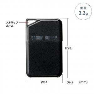 UFD-P16GBKN