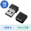 UFD-P16GBKN USB2.0 メモリ(16GB) UFD-P16GBKN / USB2.0 メモリ(16GB)