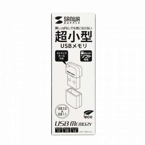 UFD-P16GBKN / USB2.0　メモリ（16GB）