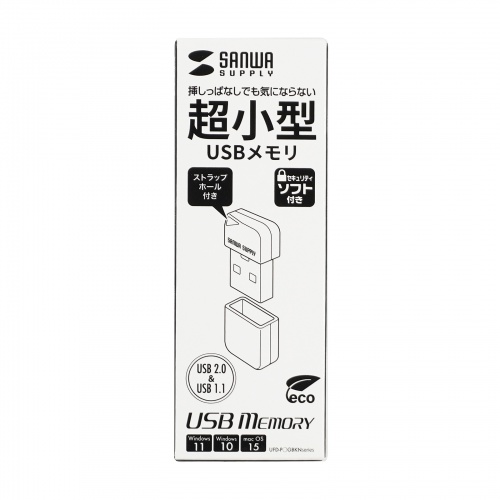 UFD-P32GBKN / USB2.0　メモリ（32GB）