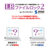 UFD-P8GBK USBメモリ(8GB)USB2.0 超小型タイプ(ブラック) UFD-P8GBK / USBメモリ(8GB)USB2.0 超小型タイプ(ブラック)