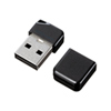 UFD-P8GBK USBメモリ(8GB)USB2.0 超小型タイプ(ブラック) UFD-P8GBK / USBメモリ(8GB)USB2.0 超小型タイプ(ブラック)