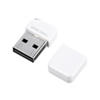 UFD-P8GW / USBメモリ（8GB）USB2.0 超小型タイプ（ホワイト）