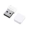 UFD-P8GW USBメモリ(8GB)USB2.0 超小型タイプ(ホワイト) UFD-P8GW / USBメモリ(8GB)USB2.0 超小型タイプ(ホワイト)