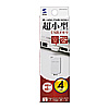 UFD-P4GW USBメモリ(4GB)USB2.0 超小型タイプ(ホワイト) UFD-P4GW / USBメモリ(4GB)USB2.0 超小型タイプ(ホワイト)