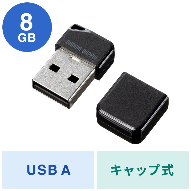 アイコン付き製品カット