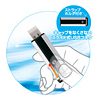 UFD-PSML1G USB2.0 ソフト付フラッシュディスク UFD-PSML1G / USB2.0 ソフト付フラッシュディスク
