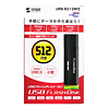 UFD-R512M2 USB2.0 USBフラッシュディスク UFD-R512M2 / USB2.0 USBフラッシュディスク