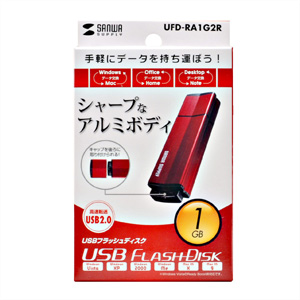 UFD-RA1G2R / USB2.0フラッシュディスク（レッド）