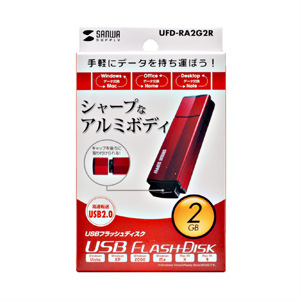 UFD-RA2G2R / USB2.0フラッシュディスク（レッド）