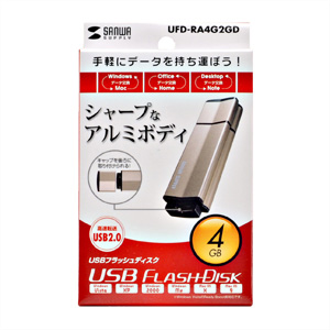 UFD-RA4G2GD / USB2.0フラッシュディスク（ゴールド）