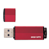 UFD-RA4G2R USB2.0フラッシュディスク(レッド) UFD-RA4G2R / USB2.0フラッシュディスク(レッド)