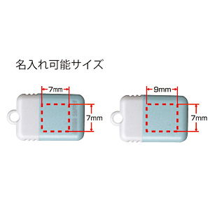 UFD-RCM8GBL / USBメモリ（ブルー）