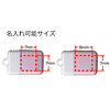 UFD-RCM8GP USBメモリ(ピンク) UFD-RCM8GP / USBメモリ(ピンク)