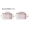 UFD-RCM4GW / USBメモリ（ホワイト）