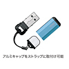 UFD-RM512M2BL USB2.0フラッシュディスク(ブルー) UFD-RM512M2BL / USB2.0フラッシュディスク(ブルー)