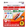 UFD-RN1G2 USBフラッシュディスク(1GB) UFD-RN1G2 / USBフラッシュディスク(1GB)