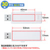 UFD-RNS4GW USB2.0メモリ(4GB)USB2.0 手書きシール付き UFD-RNS4GW / USB2.0メモリ(4GB)USB2.0 手書きシール付き