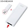 UFD-RNS4GW USB2.0メモリ(4GB)USB2.0 手書きシール付き UFD-RNS4GW / USB2.0メモリ(4GB)USB2.0 手書きシール付き