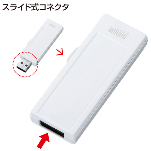 UFD-RNS16GW / USB2.0メモリ（16GB）USB2.0 手書きシール付き