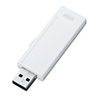 UFD-RNS4GW / USB2.0メモリ（4GB）USB2.0 手書きシール付き