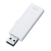 UFD-RNS4GW USB2.0メモリ(4GB)USB2.0 手書きシール付き UFD-RNS4GW / USB2.0メモリ(4GB)USB2.0 手書きシール付き