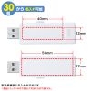UFD-RNS16GWN USB2.0 メモリ(16GB) UFD-RNS16GWN / USB2.0 メモリ(16GB)