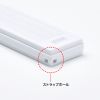 UFD-RNS8GWN USB2.0 メモリ(8GB) UFD-RNS8GWN / USB2.0 メモリ(8GB)