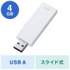UFD-RNS4GWN / USB2.0　メモリ（4GB）