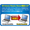 UFD-RS4G2BK USB2.0フラッシュディスク(4GB・ブラック) UFD-RS4G2BK / USB2.0フラッシュディスク(4GB・ブラック)