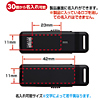 UFD-RS1G2BK USB2.0フラッシュディスク(1GB・ブラック) UFD-RS1G2BK / USB2.0フラッシュディスク(1GB・ブラック)