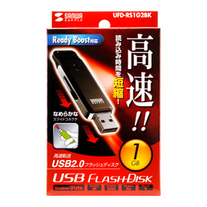 UFD-RS1G2BK / USB2.0フラッシュディスク（1GB・ブラック）