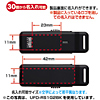 UFD-RS2G2W USB2.0フラッシュディスク(2GB・ホワイト) UFD-RS2G2W / USB2.0フラッシュディスク(2GB・ホワイト)