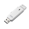 UFD-RS1G2W USB2.0フラッシュディスク(1GB・ホワイト) UFD-RS1G2W / USB2.0フラッシュディスク(1GB・ホワイト)