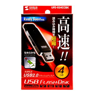 UFD-RS4G2BK / USB2.0フラッシュディスク（4GB・ブラック）