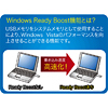UFD-RSH4G2SV USB2.0フラッシュディスク(4GB・シルバー) UFD-RSH4G2SV / USB2.0フラッシュディスク(4GB・シルバー)