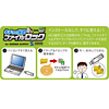 UFD-RSH8G2SV USB2.0フラッシュディスク(8GB・シルバー) UFD-RSH8G2SV / USB2.0フラッシュディスク(8GB・シルバー)