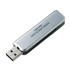 UFD-RSW128M2 / USB2.0　USBフラッシュディスク