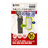 UFD-S16GK USB2.0メモリ(16GB) UFD-S16GK / USB2.0メモリ(16GB)